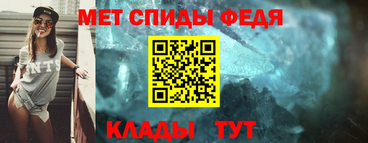 Amphetamine VHQ Петрозаводск