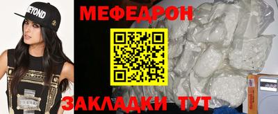 МДПВ Старая Купавна