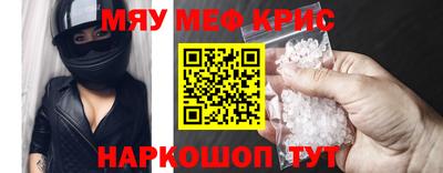 PSILOCYBIN Славгород