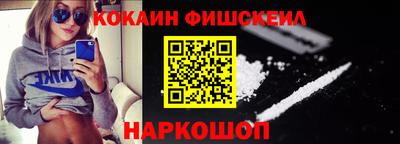 МДПВ Старая Купавна