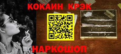МДПВ Старая Купавна