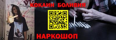 скорость mdpv Среднеуральск