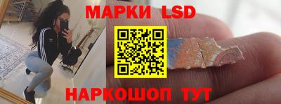 apvp Славянск-на-Кубани