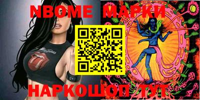 МДПВ Старая Купавна