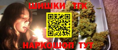 MDMA Ставрополь