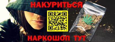 PSILOCYBIN Славгород