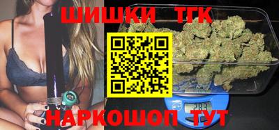 MDMA Ставрополь