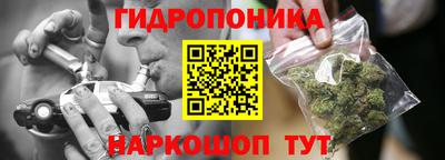 MDMA Ставрополь