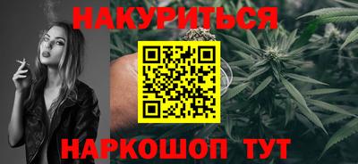 мефедрон VHQ Тара