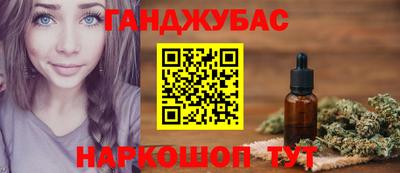 МДПВ Старая Купавна