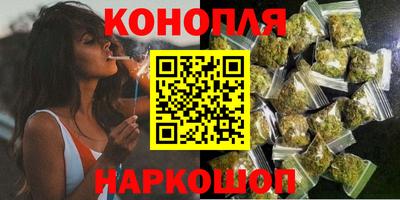 apvp Славянск-на-Кубани