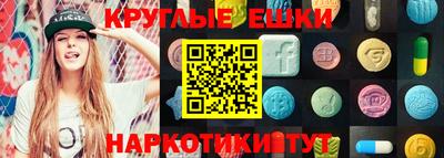 МДПВ Старая Купавна