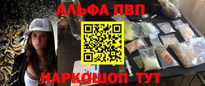 МДПВ Старая Купавна