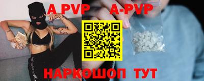 скорость mdpv Среднеуральск