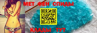 скорость mdpv Среднеуральск