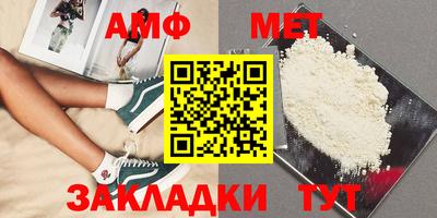 apvp Славянск-на-Кубани