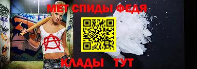 МДПВ Старая Купавна