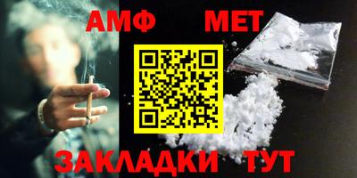 MDMA Ставрополь
