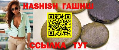 PSILOCYBIN Славгород