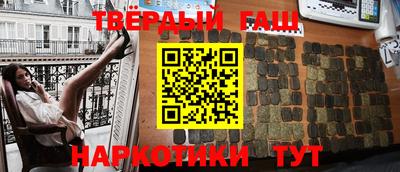 PSILOCYBIN Славгород