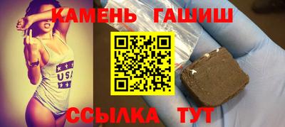 МДПВ Старая Купавна