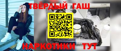 apvp Славянск-на-Кубани