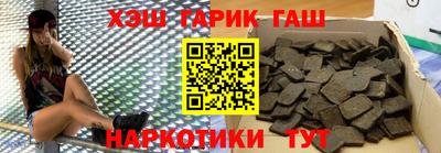 МДПВ Старая Купавна