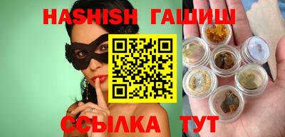MDMA Ставрополь