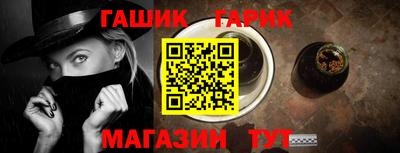 PSILOCYBIN Славгород