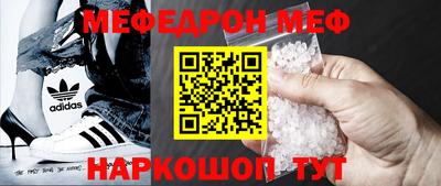 скорость mdpv Среднеуральск