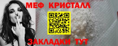 PSILOCYBIN Славгород