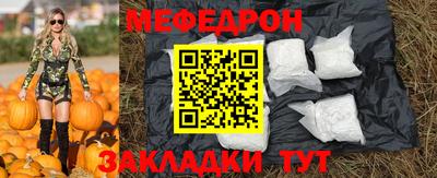 скорость mdpv Среднеуральск