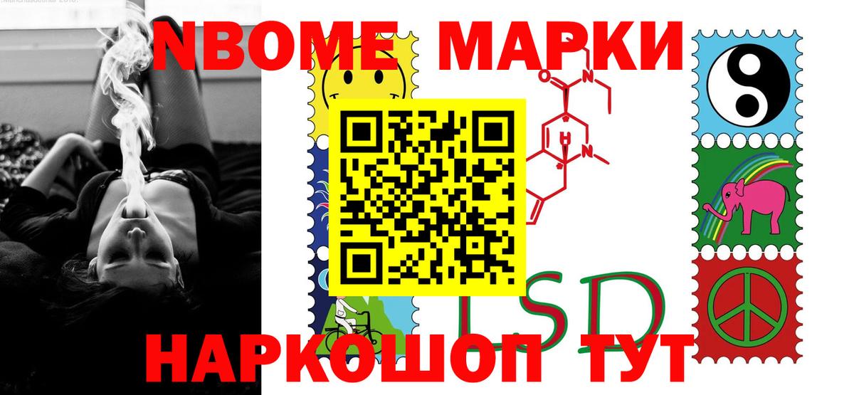 Лсд 25 экстази  Вход с VPN  LSD-25 экстази кислота  Петрозаводск  Лсд 25 экстази ecstasy 